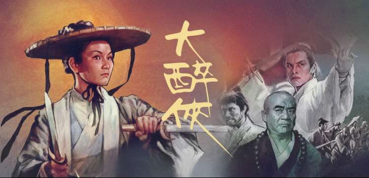 寒衣节祭祀讲究