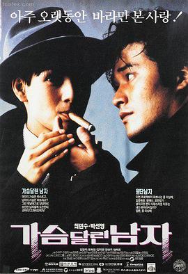 清明节烧纸禁忌